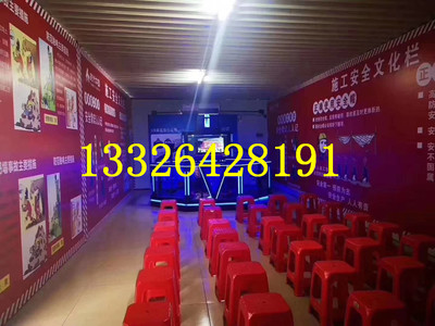 VR安全體驗館生產工廠VR房建路橋工地消防觸電項目成品及定制