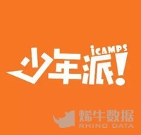 北京新工廠創客教育 開啟創新學習的新篇章