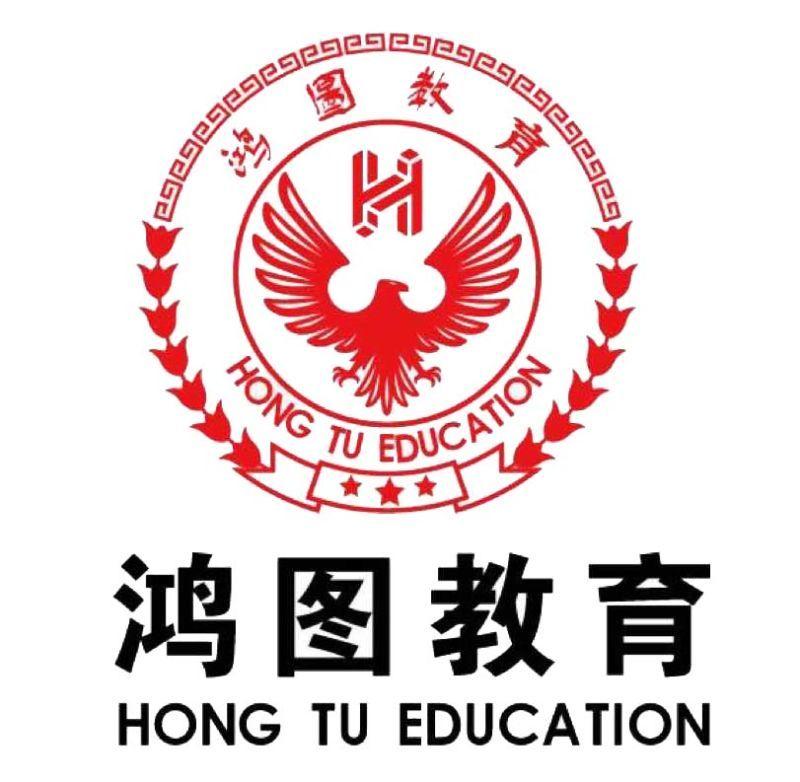 教育咨詢服務的價值與實踐——以六盤水市紅果卓爾教育為例